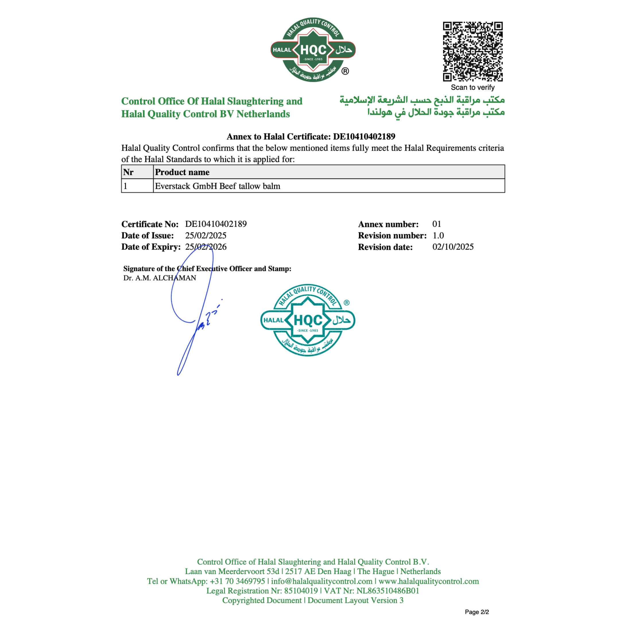 Close-up of a single green leaf against a white background.